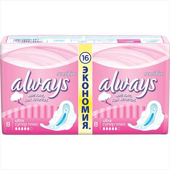 Прокладки гигиенические с крылышками Ultra Sensitive Super Plus Duo Always, 16 шт