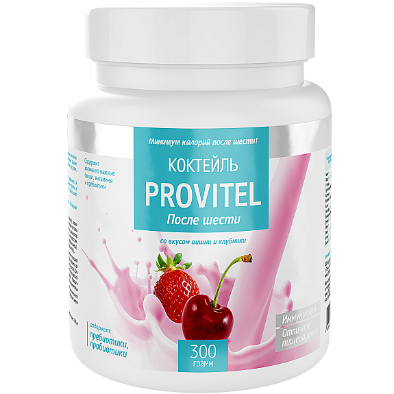 Высокопротеиновый витаминный коктейль Provitel После шести Арт Лайф, 300 г
