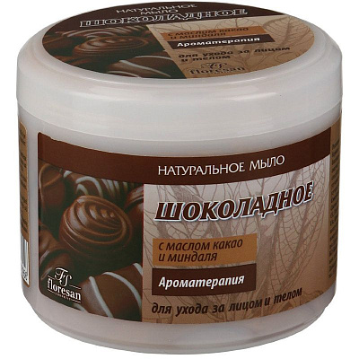 Мыло натуральное шоколадное для ухода за лицом и телом Floresan, 450 мл