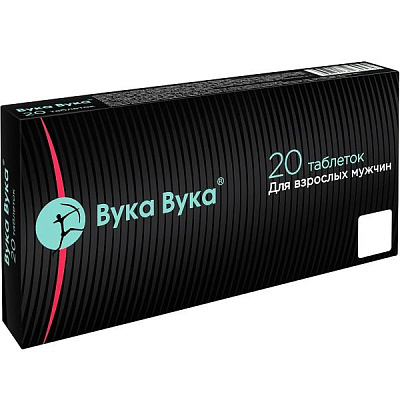 Препарат для здоровья мужской половой системы Вука Вука 550 мг, 20 шт