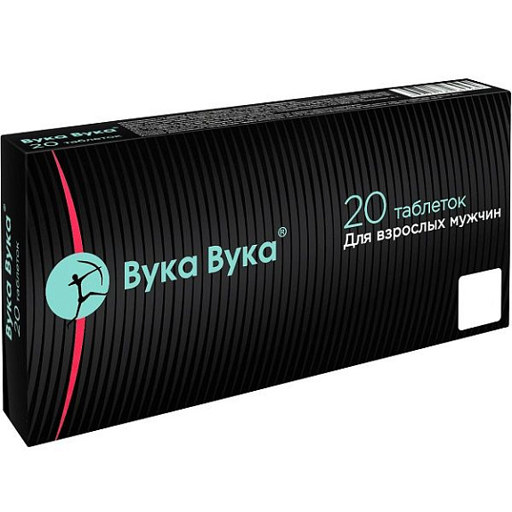 Препарат для здоровья мужской половой системы Вука Вука 550 мг, 20 шт