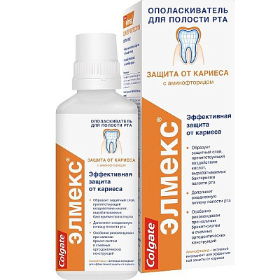 Ополаскиватель для полости рта защита от кариеса Colgate Elmex, 400 мл