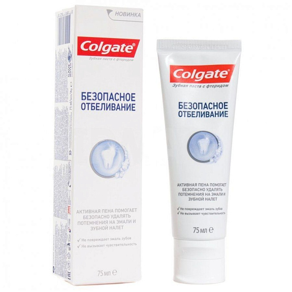 Зубная паста Colgate Безопасное отбеливание, 75 мл