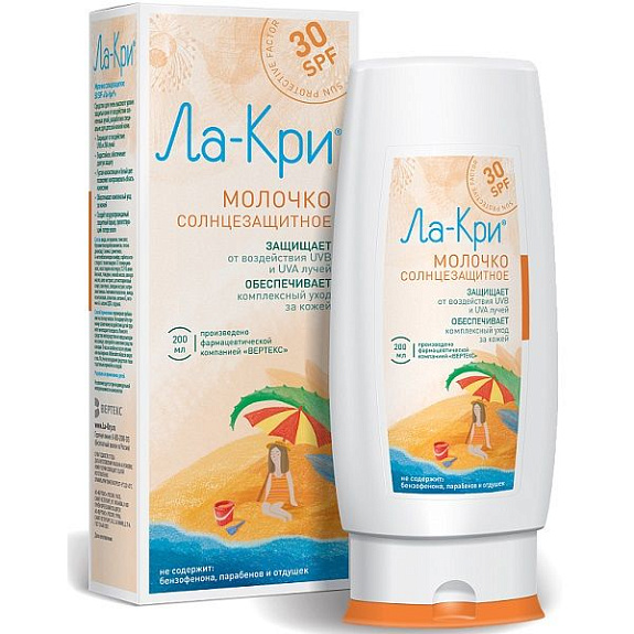 Солнцезащитное молочко для детей Ла-Кри SPF30, 200 мл