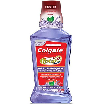 Ополаскиватель для полости рта Total Pro-Здоровье Десен Colgate, 250 мл