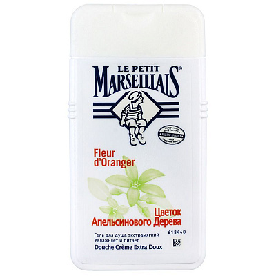 Гель для душа цветок апельсинового дерева увлажняет и питает Le Petit Marseillais, 250 мл