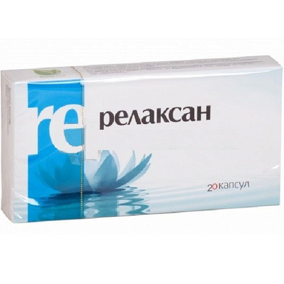 Мягкое успокоительное Релаксан для нервной системы и спокойного сна 0,48 г, 20 шт