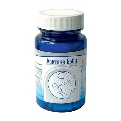 Источник фермента лактазы Лактаза Бэби, 220 мг, 90 капсул
