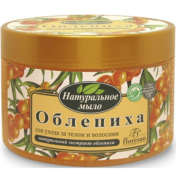 Натуральное мыло для ухода за телом и волосами Облепиха Floresan, 450 г