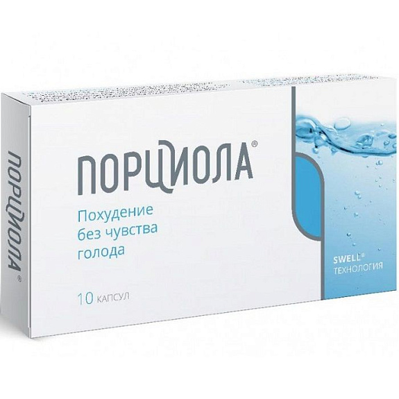 Препарат Порциола для похудения без чувства голода, 10 шт