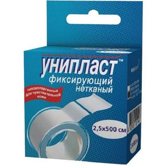 Лейкопластырь на нетканой основе Унипласт, 2,5х500 см