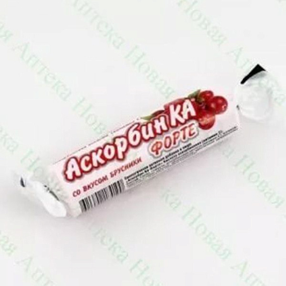 Аскорбиновая кислота жевательная со вкусом брусники Аскорбин Ка Форте, 10 шт