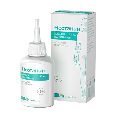 Лосьон (суспензия) для детей и взрослых Неотанин, 100 мл