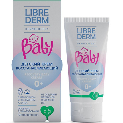 Восстанавливающий детский крем с ланолином и экстрактом хлопка Librederm Baby, 50 мл