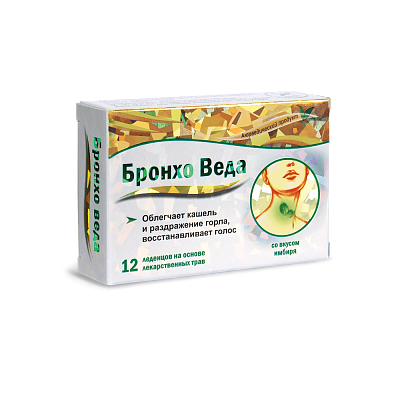 Леденцы травяные имбирь Бронхо Веда, 12 шт