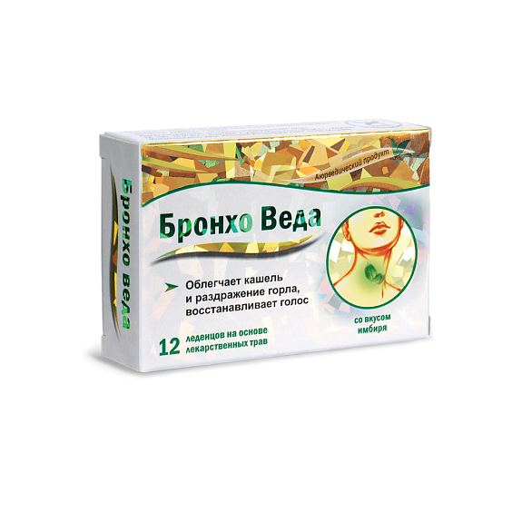 Леденцы травяные имбирь Бронхо Веда, 12 шт