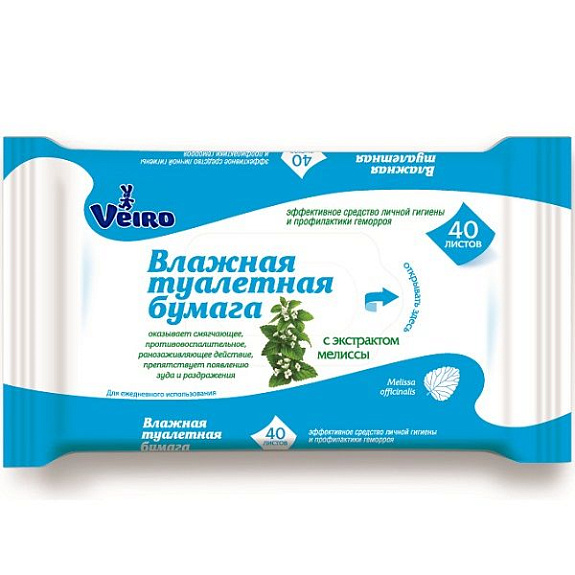 Влажная туалетная бумага с экстрактом мелиссы Veiro, 40 шт