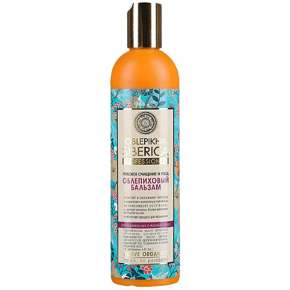 Бальзам облепиховый для нормальных волос глубокое очищение уход Natura Siberica, 400 мл