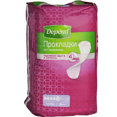Прокладки при недержании Depend Super надежная защита и контроль, 8 шт