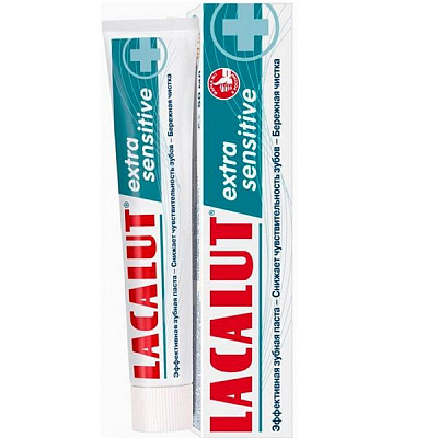 Зубная паста для чувствительных зубов Lacalut Extra Sensitive, 50 мл