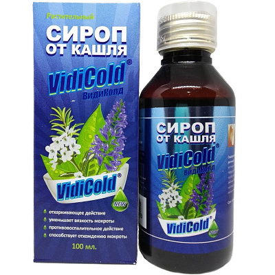Растительный сироп от кашля Vidicold, 100 мл
