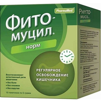 Средство для нормализации моторики кишечника Фитомуцил Норм 10 пакетов х 5 г