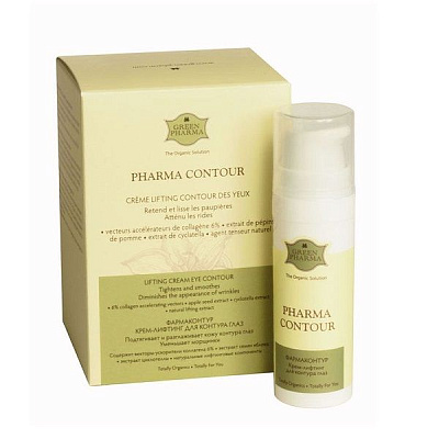 Крем-лифтинг для контура глаз "Pharma Contour" Green Pharma, 15 мл.