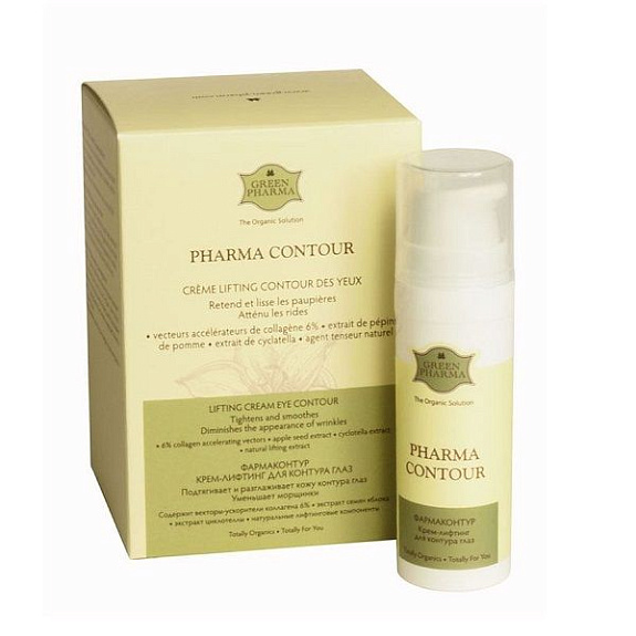 Крем-лифтинг для контура глаз "Pharma Contour" Green Pharma, 15 мл.