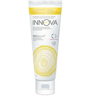 Зубная паста Innova Sensitive "Восстановление эмали и здоровье десен" для чувствительных зубов, 75 мл