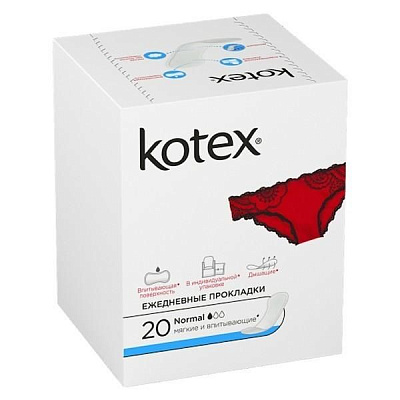 Прокладки ежедневные Normal Kotex, 20 шт