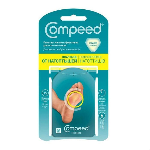 Пластырь от натоптышей средний Compeed, 6 шт