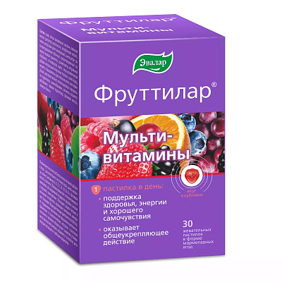 Мультивитамины Фруттилар Эвалар 4г, 30 жевательных пастилок