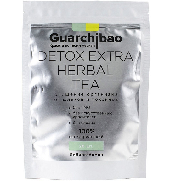 Чай для детокса Guarchibao Detox Extra Herbal Tea имбирь-лимон 1,5 г, 20 шт