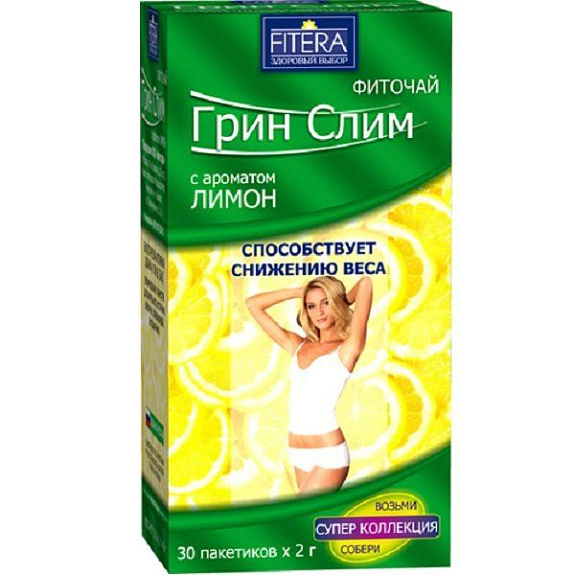 Фиточай Грин Слим с ароматом лимона для снижения веса, 30 фильтр-пакетов х 2 г