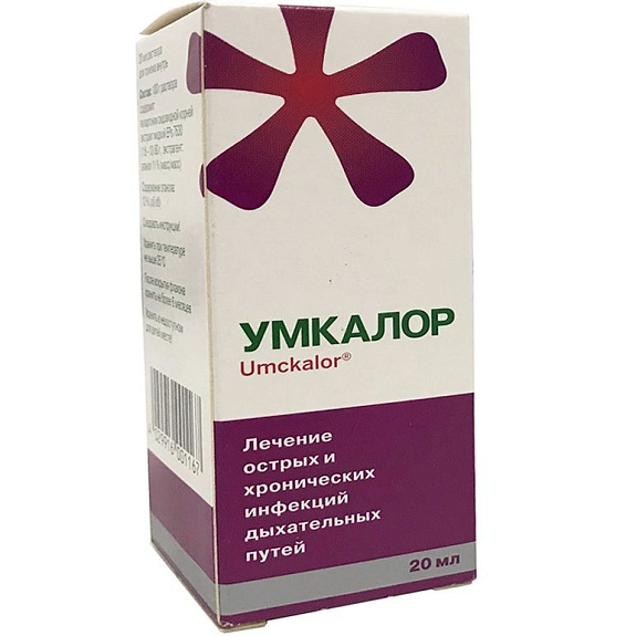 Умкалор для лечения острых и хронических инфекций дыхательных путей, 20 мл