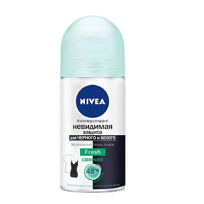 Дезодорант-антиперспирант шариковый невидимая защита Fresh для черного и белого Nivea, 50 мл