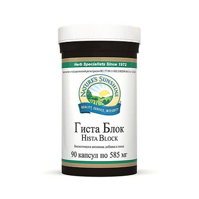 Гиста Блок, Облегчение дыхания при простуде, NSP, 585 мг, 90 капсул