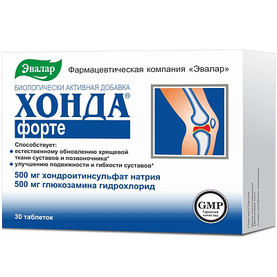 Таблетки Хонда Форте для естественного обновления хрящевой ткани суставов и позвоночника Эвалар 1,25 г, 30 таблеток