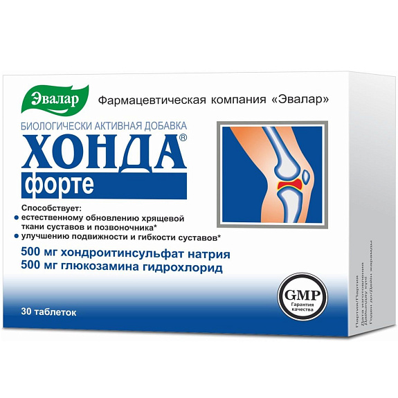 Таблетки Хонда Форте для естественного обновления хрящевой ткани суставов и позвоночника Эвалар 1,25 г, 30 таблеток