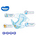 Подгузники Classic 11-25 кг (размер 5) Huggies, 21 шт