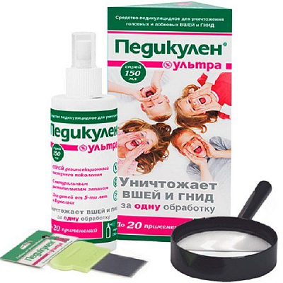 Педикулицидный набор Педикулен Ультра спрей 150 мл + гребень + увеличительная лупа