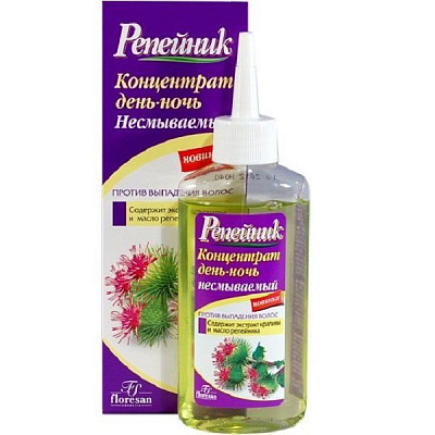 Несмываемый концентрат день-ночь против выпадения волос Репейник, 100 мл
