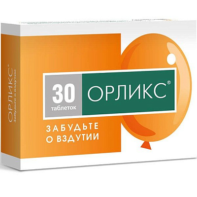 Препарат для предотвращения вздутия живота Орликс, 30 шт