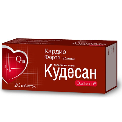 Кудесан Кардио Форте для здоровья сердца 400 мг, 20 таблеток