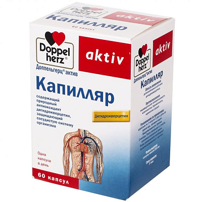 Капилляр, Защищает сосудистую систему, Доппельгерц® актив, 500 мг, 60 капсул