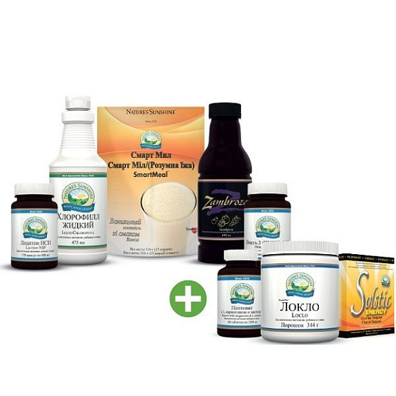 Набор "Здоровье с NSP круглый год Плюс" Kit Health with NSP year round, 8 шт