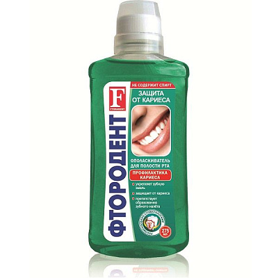 Ополаскиватель для полости рта Фтородент Защита от кариеса, 275 мл