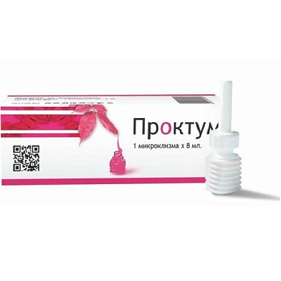 Микроклизма с гелем для нормализации стула Проктум, 8 мл