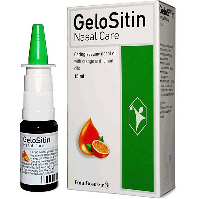 Спрей назальный ГелоСитин для естественного увлажнения сухой слизистой оболочки носа, 15 мл