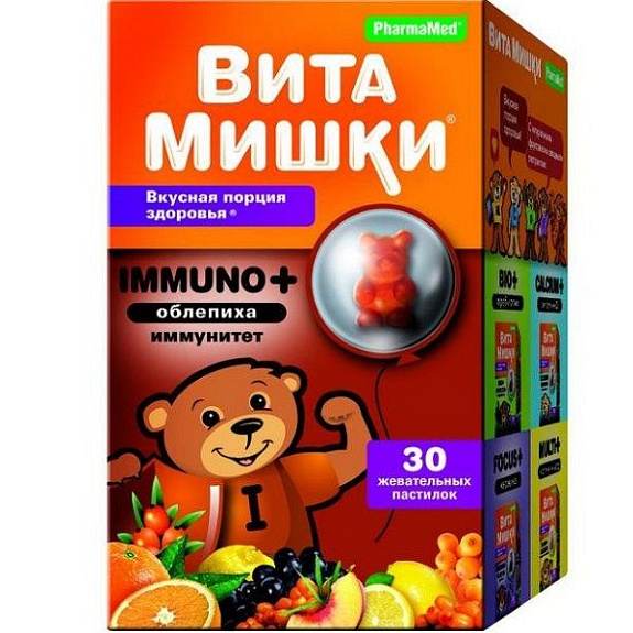 Витаминно-минеральный комплекс для детей ВитаМишки Immuno+ облепиха 2,5 г, 30 шт